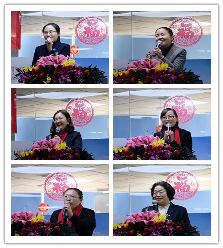  百福潤財稅2021年工作總結暨2022年迎新年會圓滿成功 